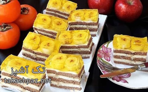 اسلایس یخچالی مجلسی