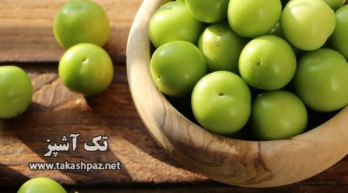 طرز تهیه ترشی گوجه سبز- مجله تک آشپز