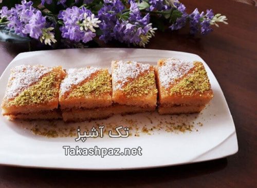 طرز تهیه حلوای عراقی دهین