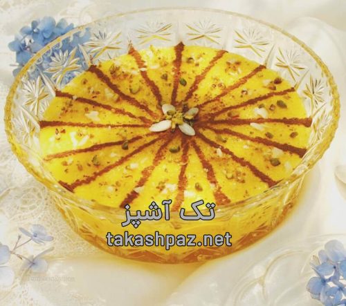 طرز تهیه دسر ماقوت زعفرانی