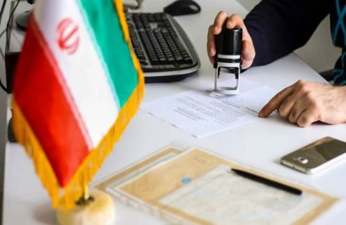مدارک مورد نیاز برای ثبت برند مواد غذایی