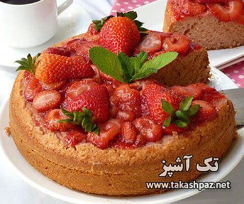 طرز تهیه کیک توت فرنگی | مجله شیرینی پزی تک آشپز
